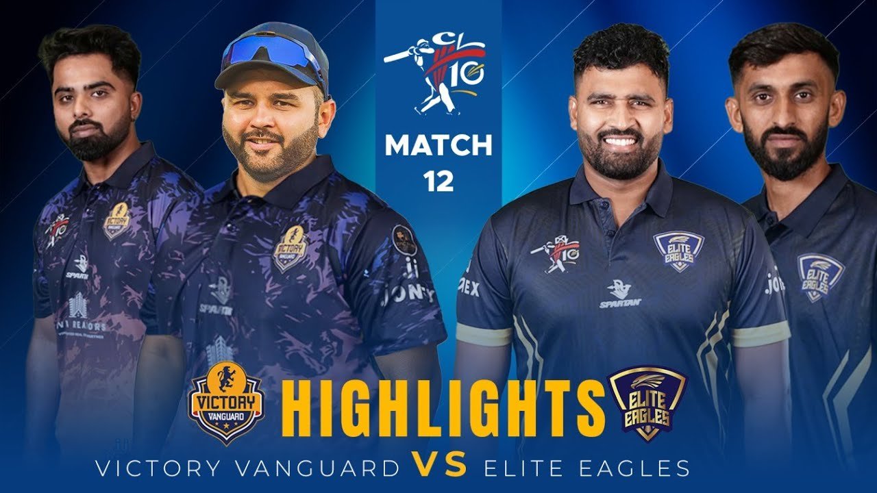 Archery Olympic Team